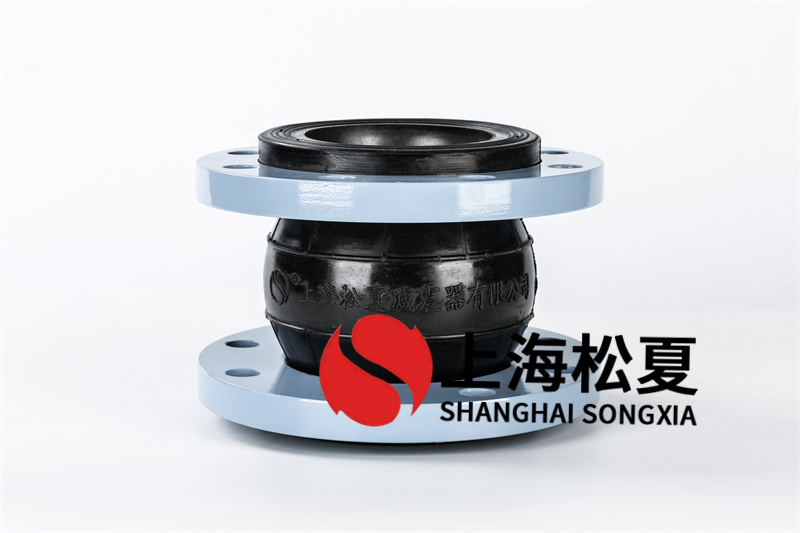 RFJD-1.6x100可曲撓橡膠接頭，EPDM三元乙丙橡膠
