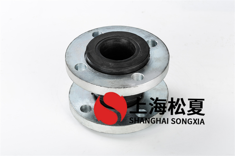 變頻泵可以用DN65橡膠擾性接頭嗎? 變頻泵可以用DN65橡膠擾性接頭嗎?