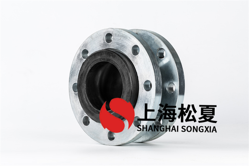 潤滑油循環泵安裝DN100可曲撓橡膠接頭 潤滑油循環泵安裝DN100可曲撓橡膠接頭