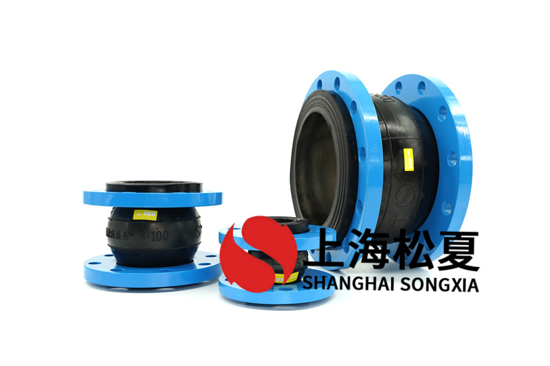 柴油機循環水泵安裝DN400橡膠擾性接頭的技術要點 柴油機循環水泵安裝DN400橡膠擾性接頭的技術要點
